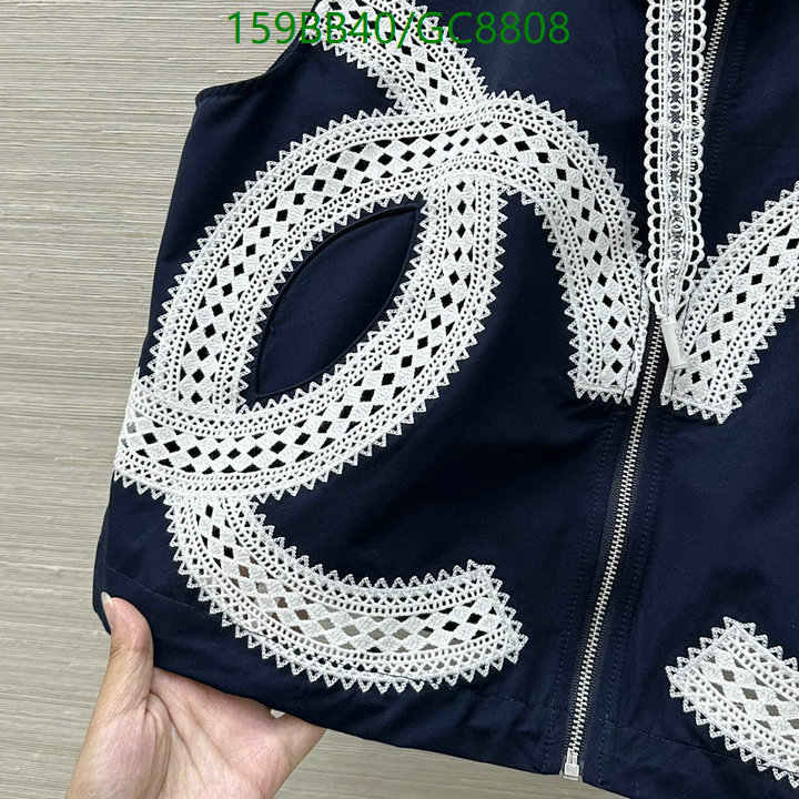 Clothing-Chanel Code: GC8808 $: 159USD