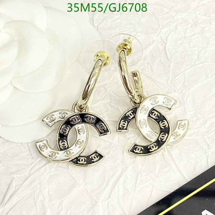 Jewelry-Chanel Code: GJ6708 $: 35USD