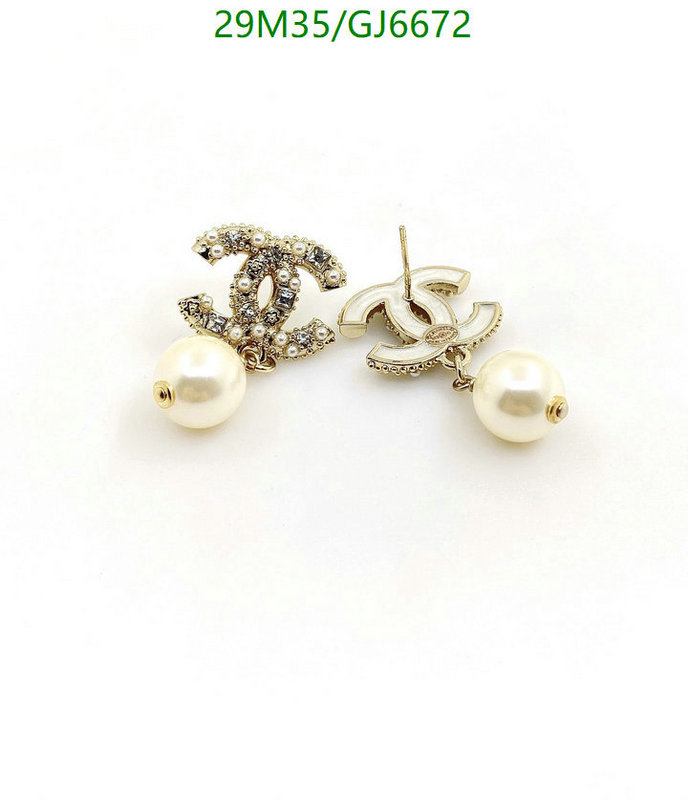 Jewelry-Chanel Code: GJ6672 $: 29USD