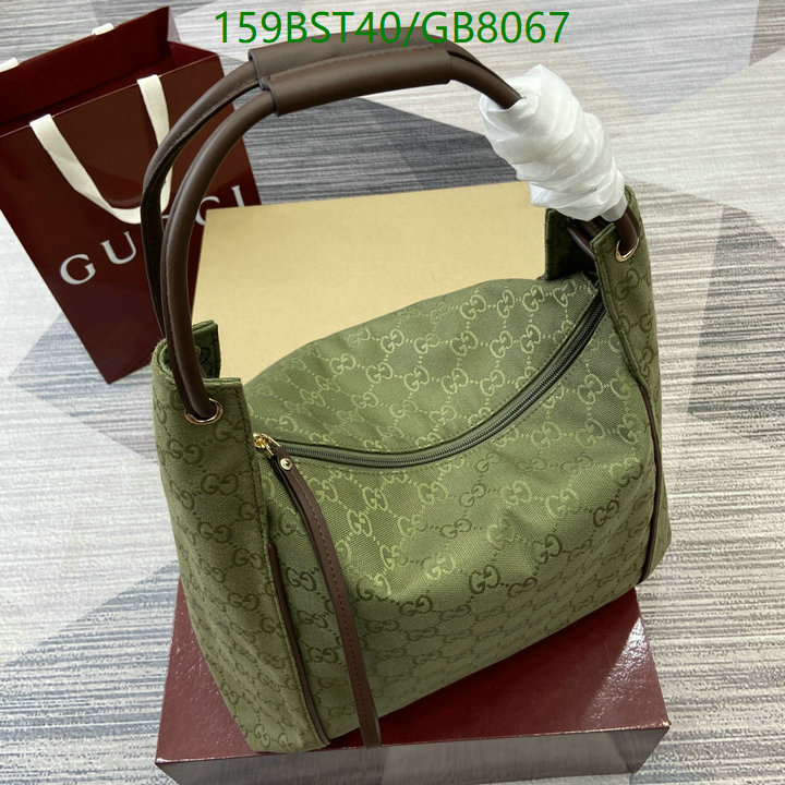 Gucci Bag-(Mirror)-Handbag- Code: GB8067 $: 159USD