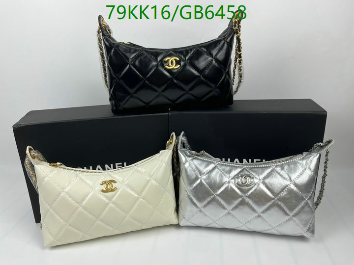 Chanel Bag-(4A)-Crossbody- Code: GB6458 $: 79USD