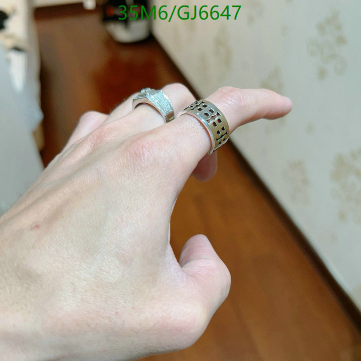 Jewelry-Balenciaga Code: GJ6647 $: 35USD