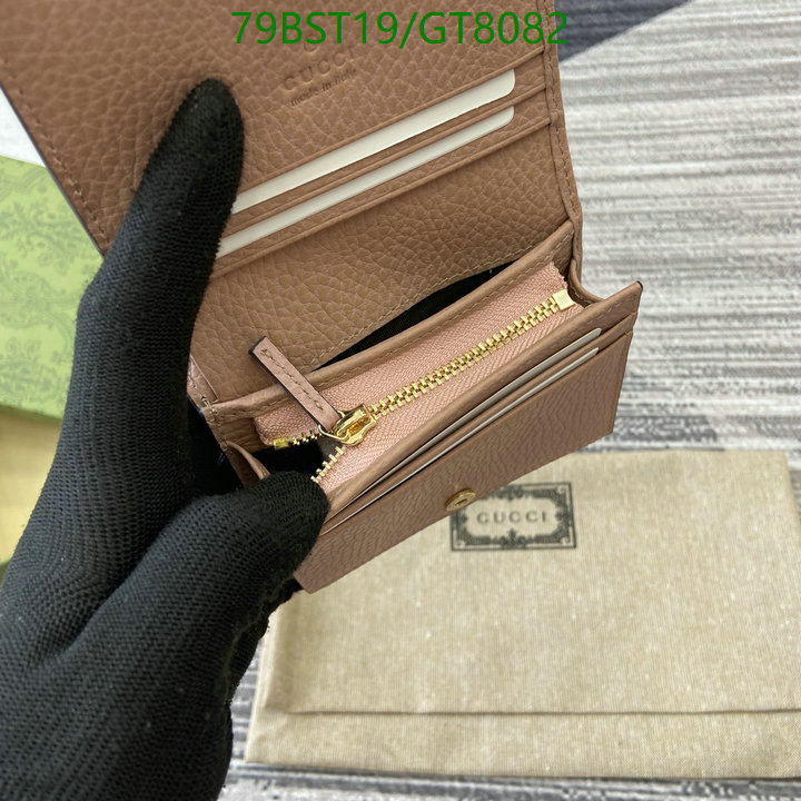 Gucci Bag-(Mirror)-Wallet- Code: GT8082 $: 79USD