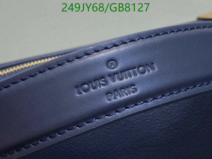 LV Bag-(Mirror)-Petite Malle- Code: GB8127 $: 249USD