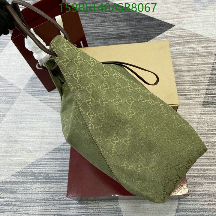 Gucci Bag-(Mirror)-Handbag- Code: GB8067 $: 159USD