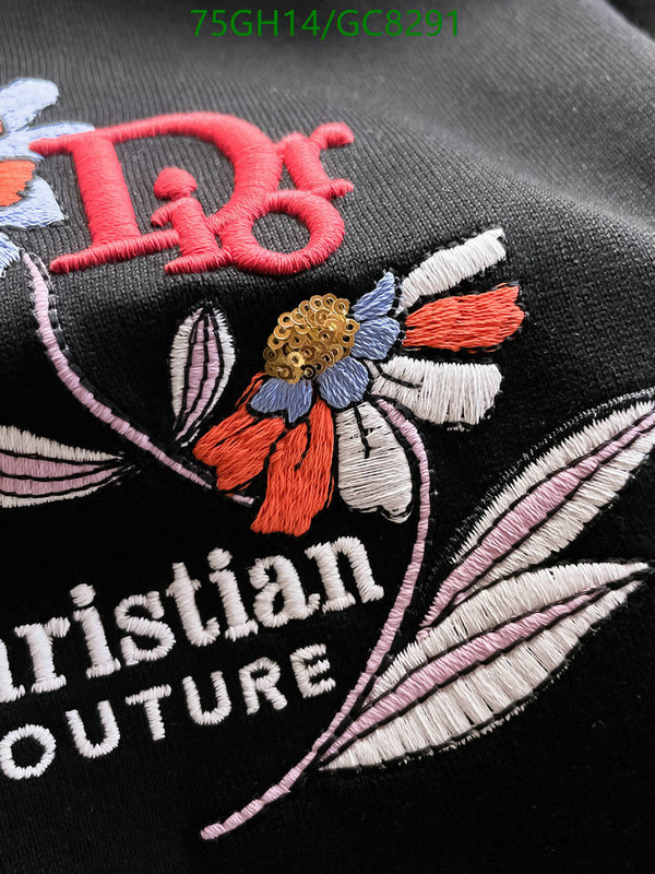 Clothing-Dior Code: GC8291 $: 75USD