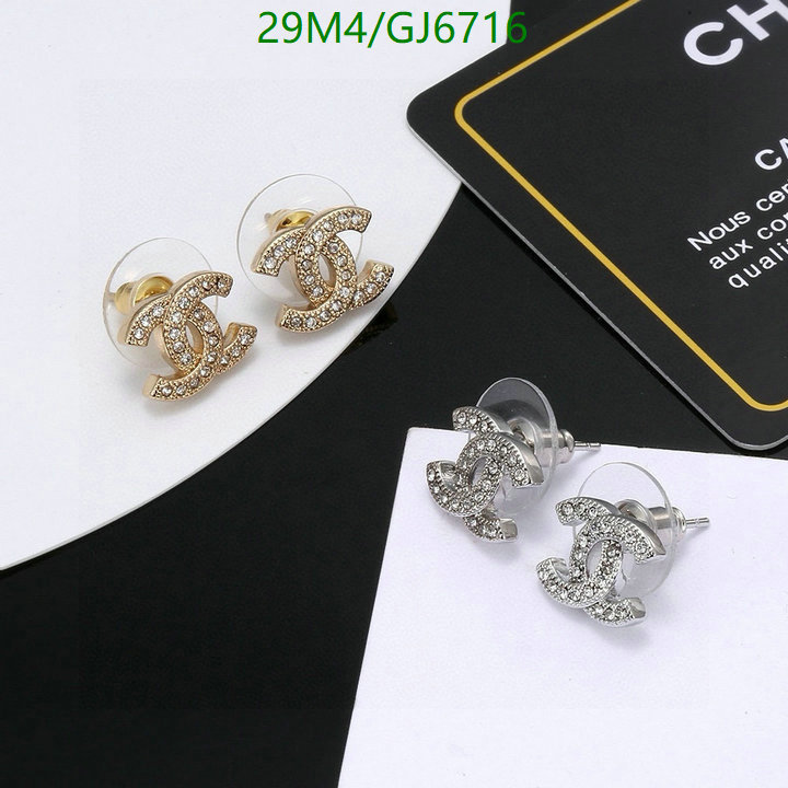 Jewelry-Chanel Code: GJ6716 $: 29USD