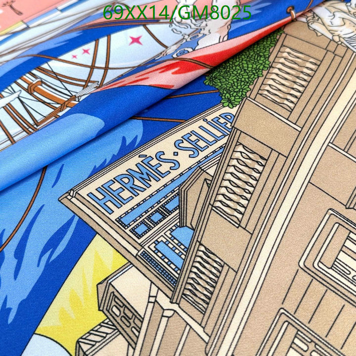 Scarf-Hermes Code: GM8025 $: 69USD