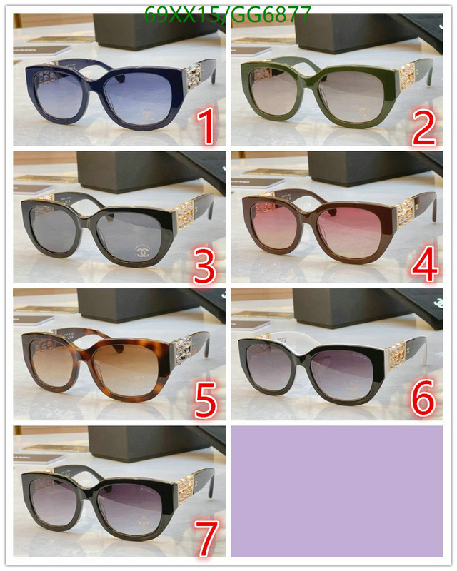 Glasses-Chanel Code: GG6877 $: 69USD
