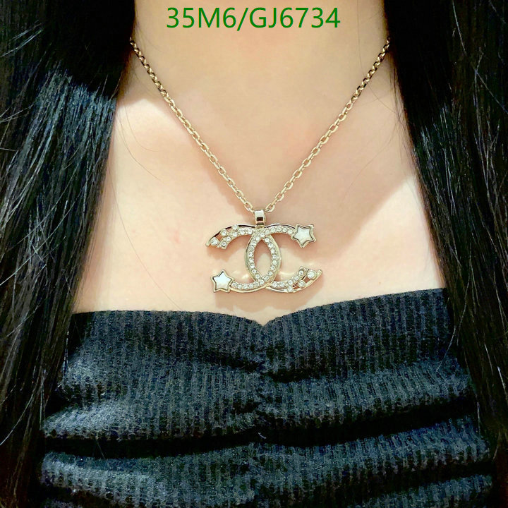 Jewelry-Chanel Code: GJ6734 $: 35USD