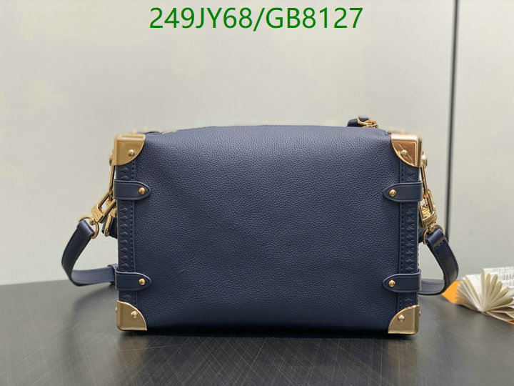 LV Bag-(Mirror)-Petite Malle- Code: GB8127 $: 249USD