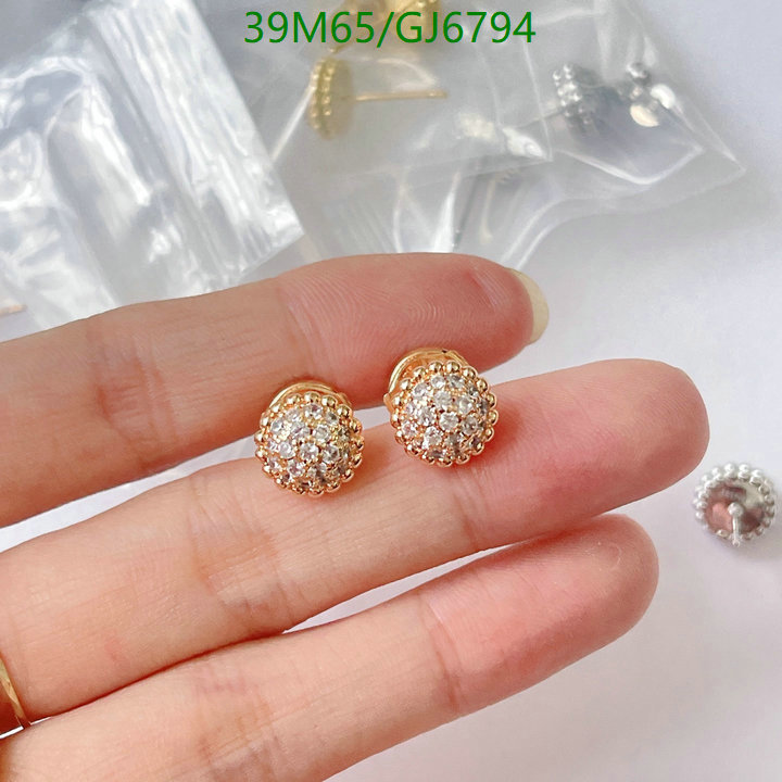 Jewelry-Van Cleef & Arpels Code: GJ6794 $: 39USD