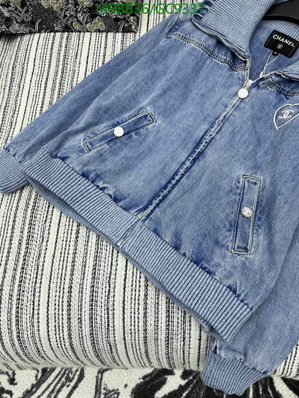 Clothing-Chanel Code: GC9337 $: 149USD