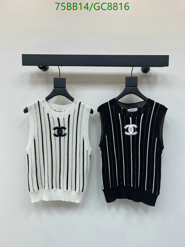 Clothing-Chanel Code: GC8816 $: 75USD