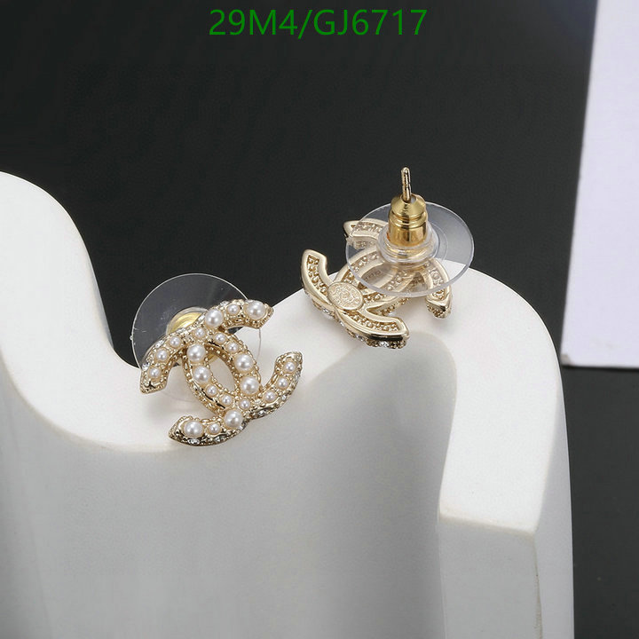 Jewelry-Chanel Code: GJ6717 $: 29USD
