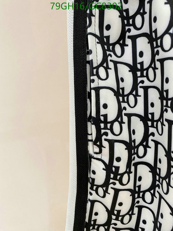 Clothing-Dior Code: GC8302 $: 79USD