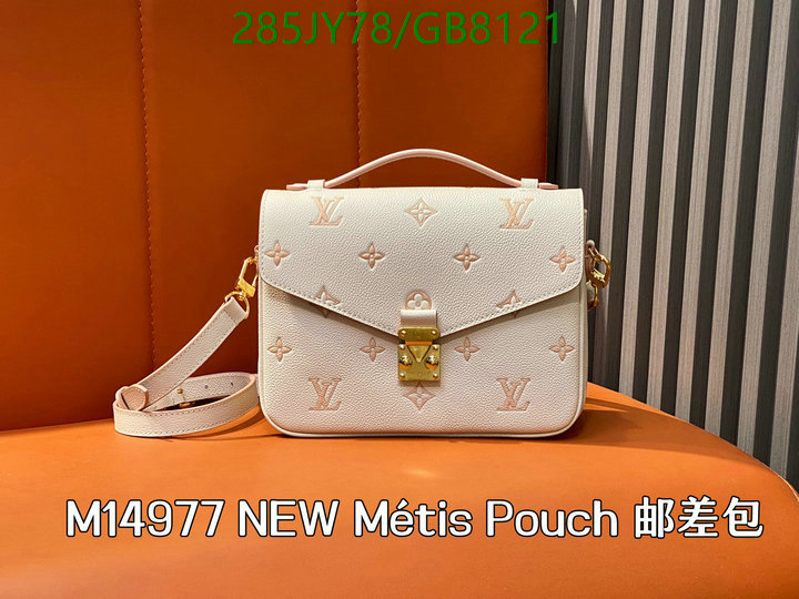 LV Bag-(Mirror)-Pochette MTis- Code: GB8121 $: 285USD