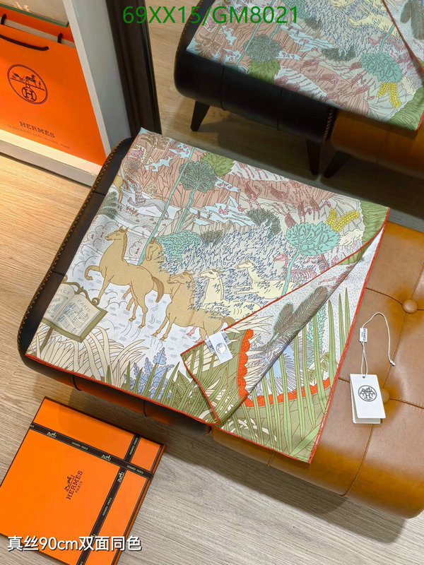 Scarf-Hermes Code: GM8021 $: 69USD