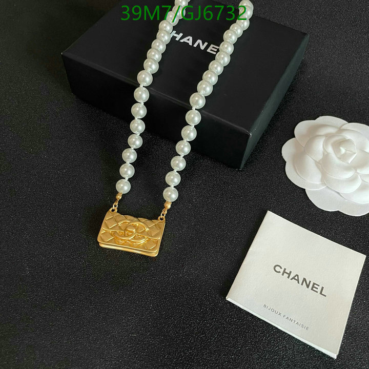 Jewelry-Chanel Code: GJ6732 $: 39USD