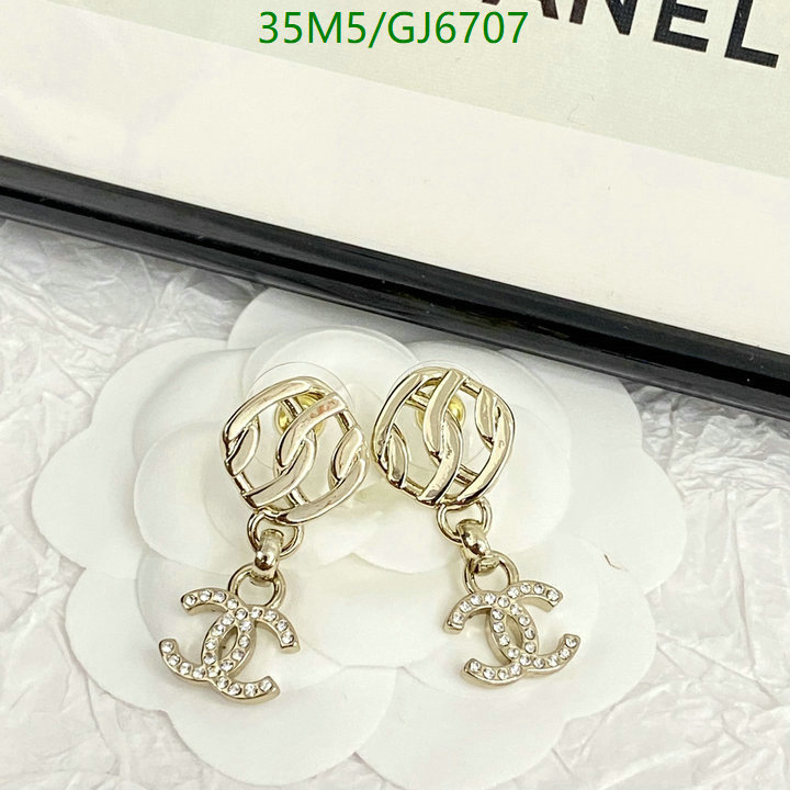 Jewelry-Chanel Code: GJ6707 $: 35USD