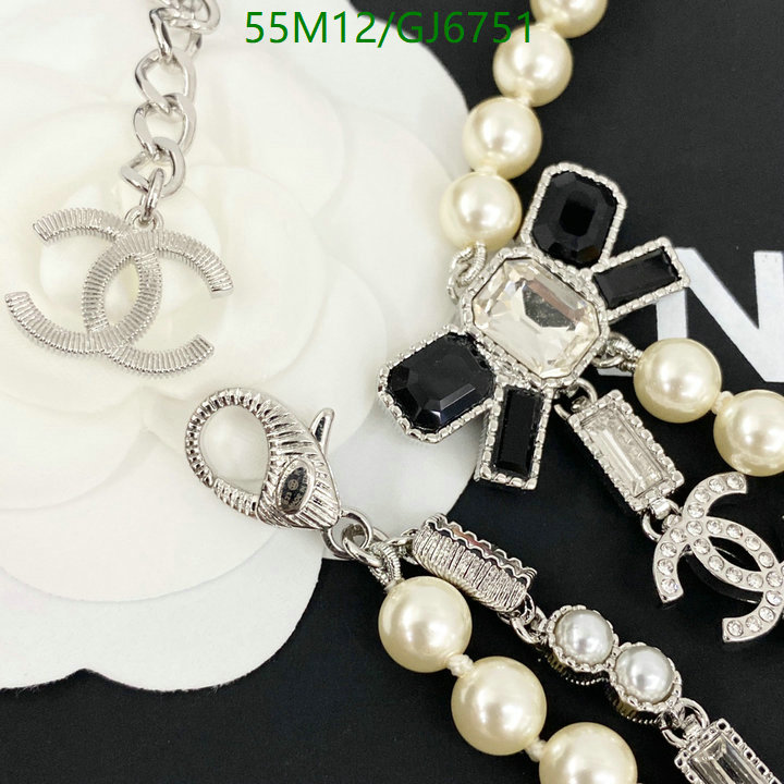 Jewelry-Chanel Code: GJ6751 $: 55USD