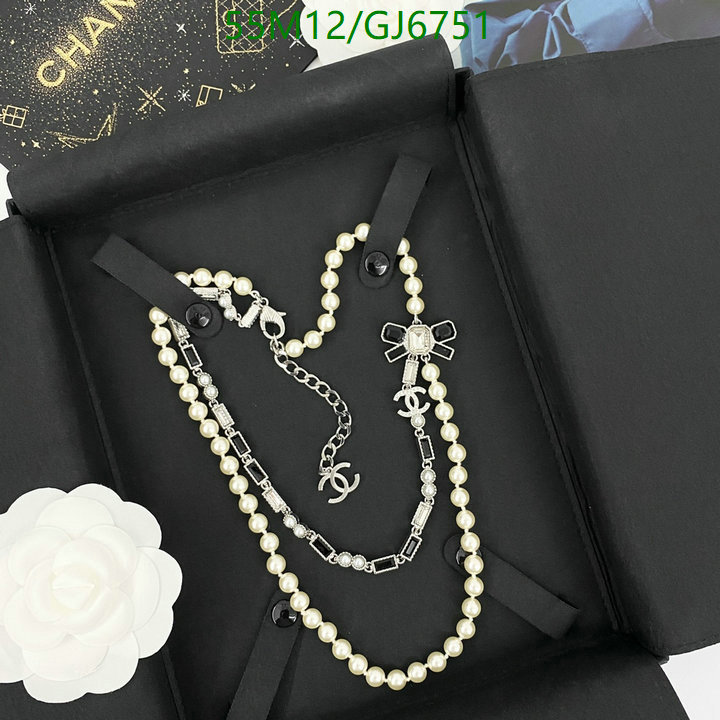Jewelry-Chanel Code: GJ6751 $: 55USD