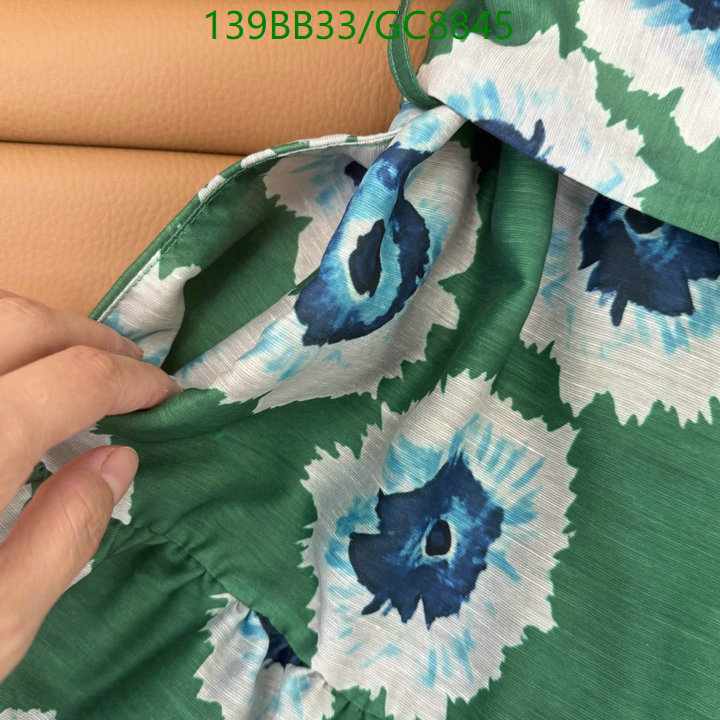 Clothing-Dior Code: GC8845 $: 139USD