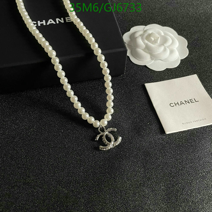 Jewelry-Chanel Code: GJ6733 $: 35USD