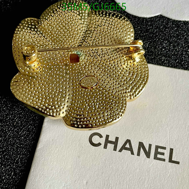 Jewelry-Chanel Code: GJ6665 $: 35USD