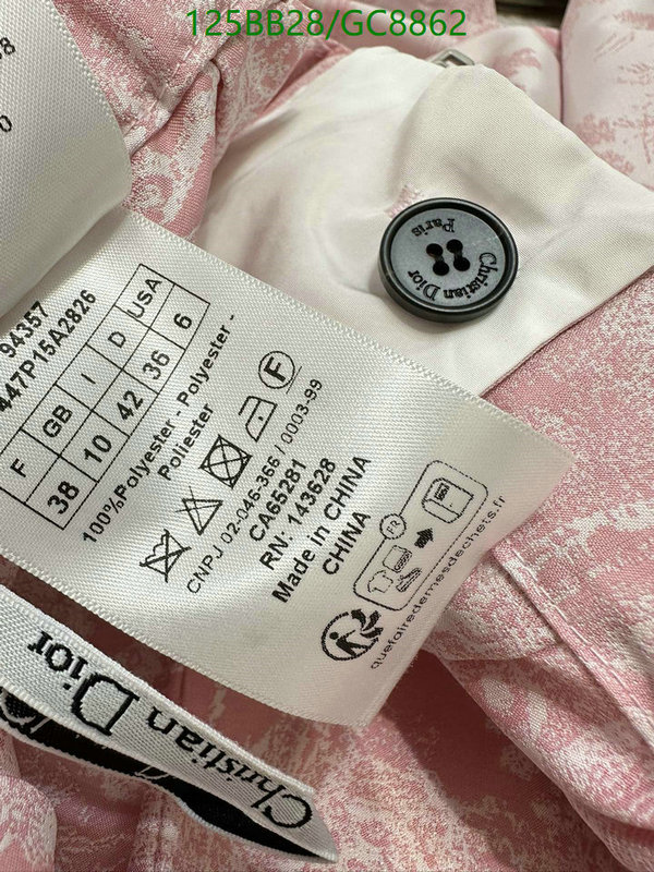 Clothing-Dior Code: GC8862 $: 125USD