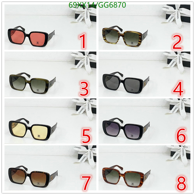 Glasses-Chanel Code: GG6870 $: 69USD