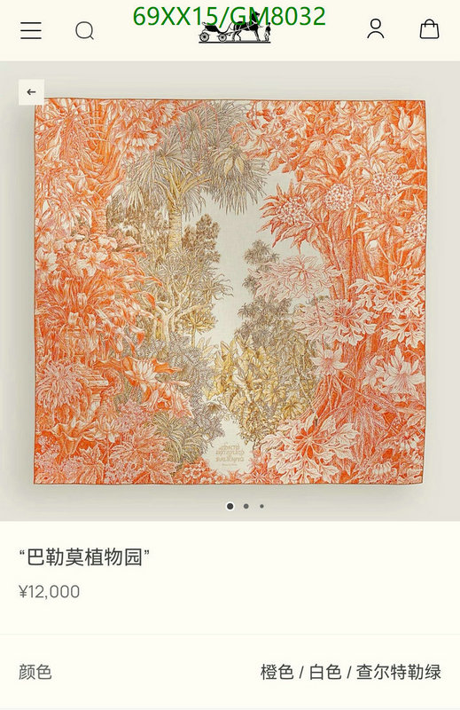 Scarf-Hermes Code: GM8032 $: 69USD