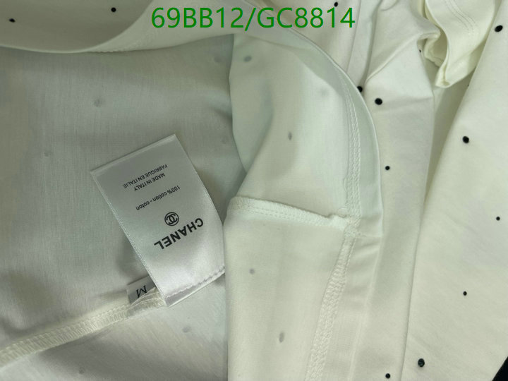 Clothing-Chanel Code: GC8814 $: 69USD