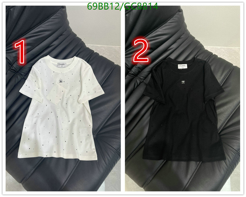 Clothing-Chanel Code: GC8814 $: 69USD