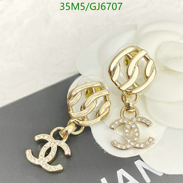 Jewelry-Chanel Code: GJ6707 $: 35USD