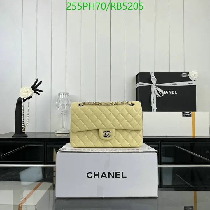 Chanel Bag-(Mirror)-Crossbody- Code: RB5205 $: 255USD