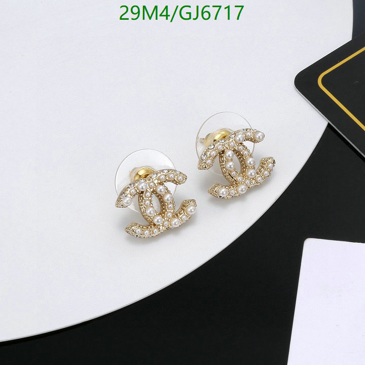 Jewelry-Chanel Code: GJ6717 $: 29USD