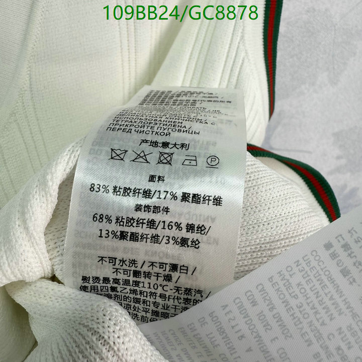 Clothing-Gucci Code: GC8878 $: 109USD
