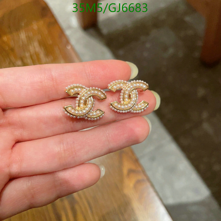 Jewelry-Chanel Code: GJ6683 $: 35USD