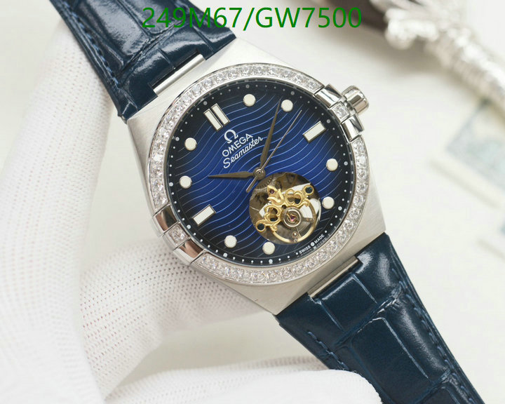 Watch-(Mirror Quality)- Code: GW7500 $: 249USD-yupoo dhgate Watch-(Mirror Quality)- Code: GW7500 $: 249USD