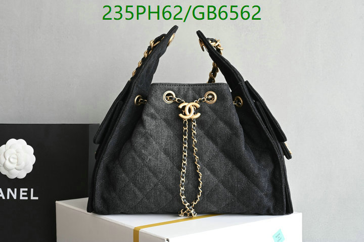 Chanel Bag-(Mirror)-Handbag- Code: GB6562 $: 235USD