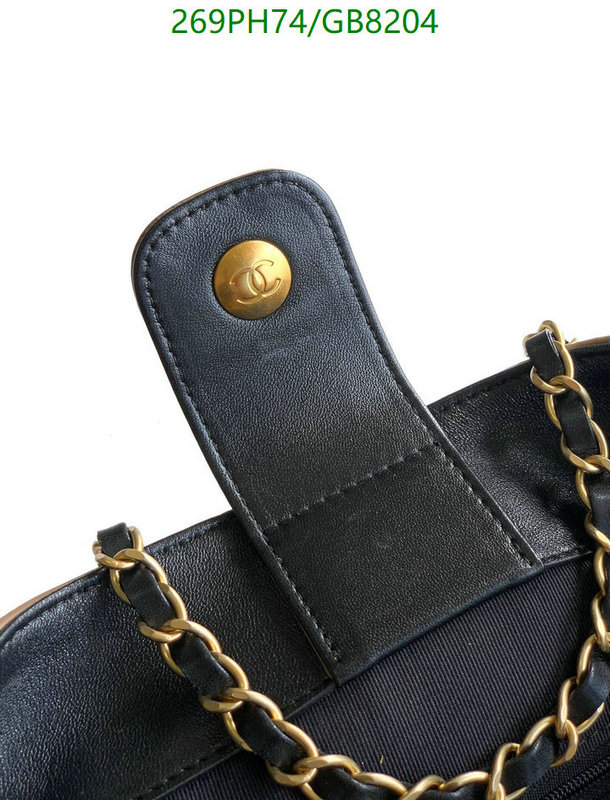 Chanel Bag-(Mirror)-Handbag- Code: GB8204 $: 269USD
