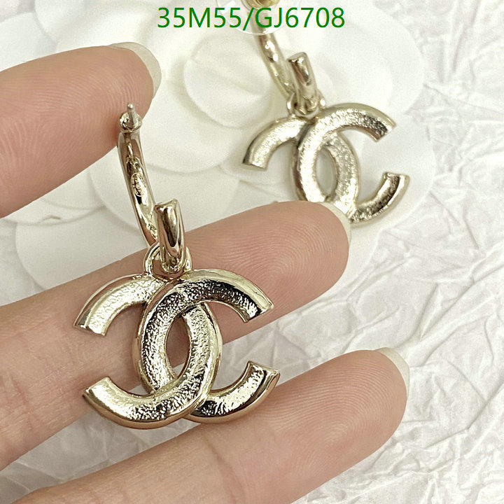 Jewelry-Chanel Code: GJ6708 $: 35USD