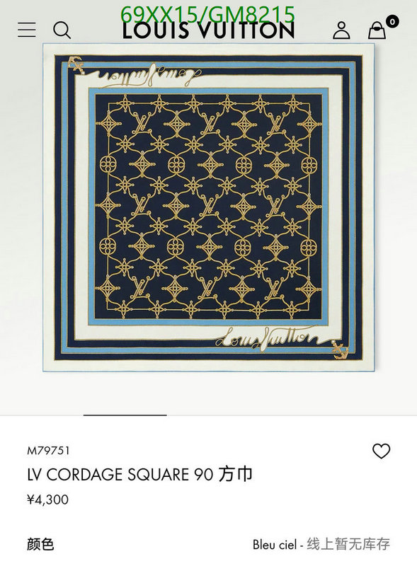 Scarf-LV Code: GM8215 $: 69USD