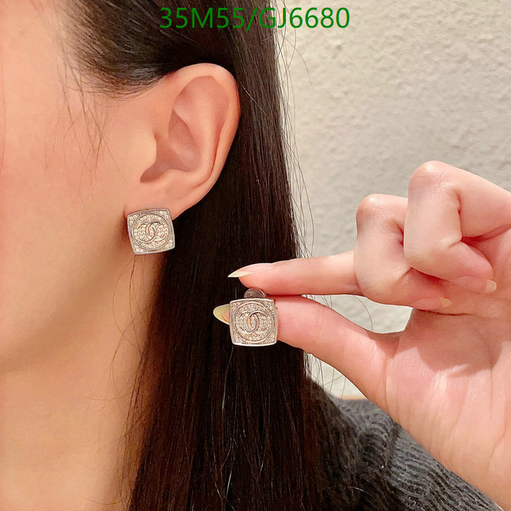 Jewelry-Chanel Code: GJ6680 $: 35USD