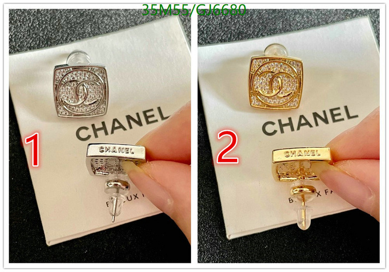 Jewelry-Chanel Code: GJ6680 $: 35USD