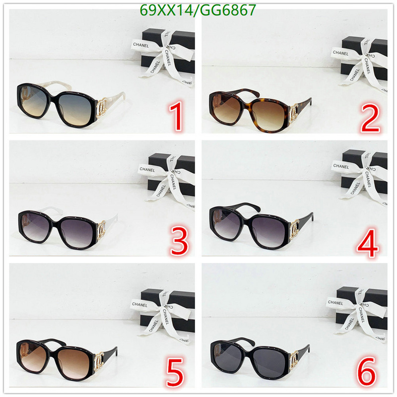 Glasses-Chanel Code: GG6867 $: 69USD