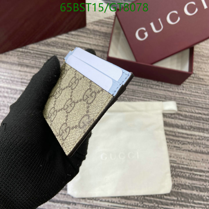 Gucci Bag-(Mirror)-Wallet- Code: GT8078 $: 65USD