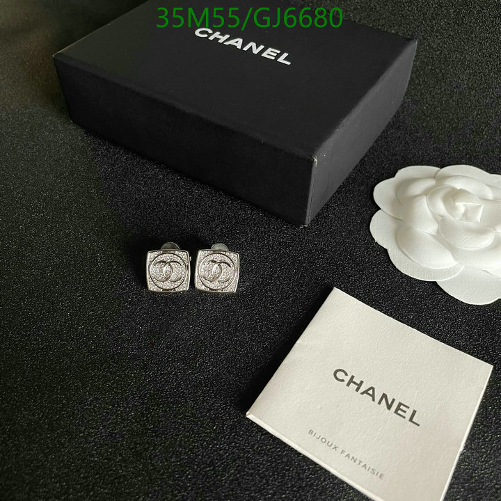Jewelry-Chanel Code: GJ6680 $: 35USD