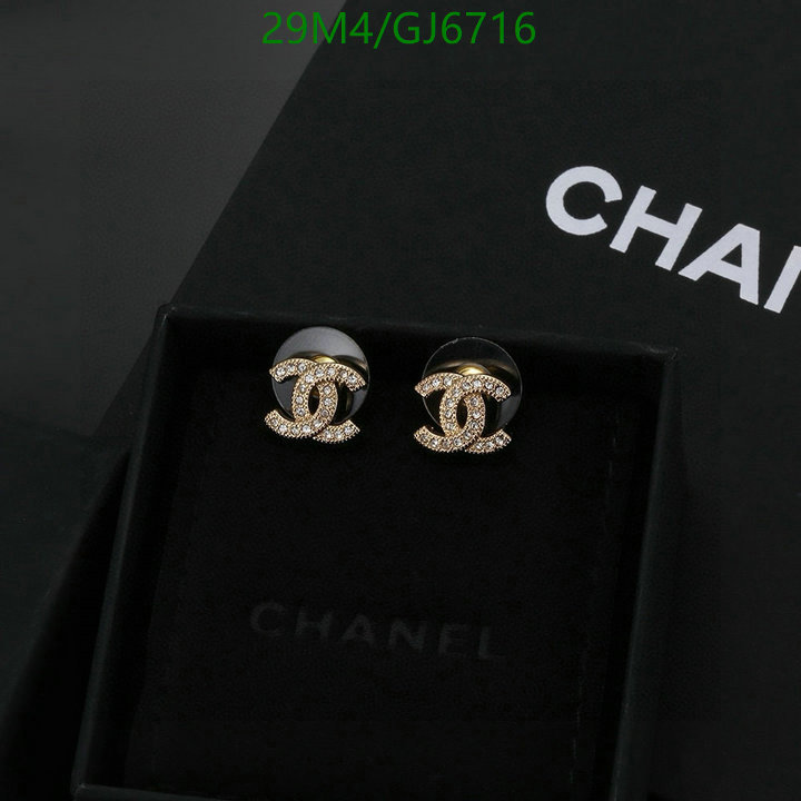 Jewelry-Chanel Code: GJ6716 $: 29USD